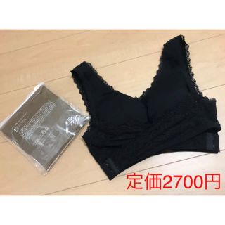 ナイトブラ L 〜 LL ( ブラック )  新品(ブラ)