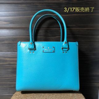 ケイトスペードニューヨーク(kate spade new york)の3/17販売終了kate spade NEW YORK(トートバッグ)