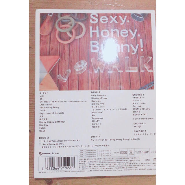V6 Sexy!Honey!Bunny! LIVE2011 WALK盤 1