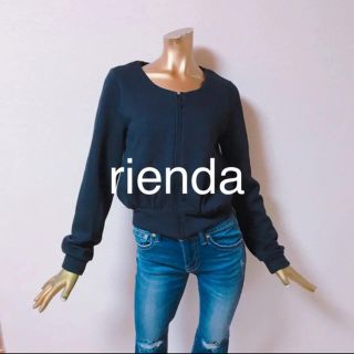 リエンダ(rienda)の☘R48☘ rienda 裏起毛 ブラック パーカー F(パーカー)