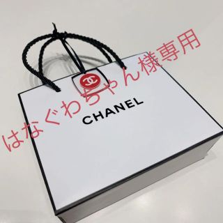 シャネル(CHANEL)のシャネルチャーム(チャーム)