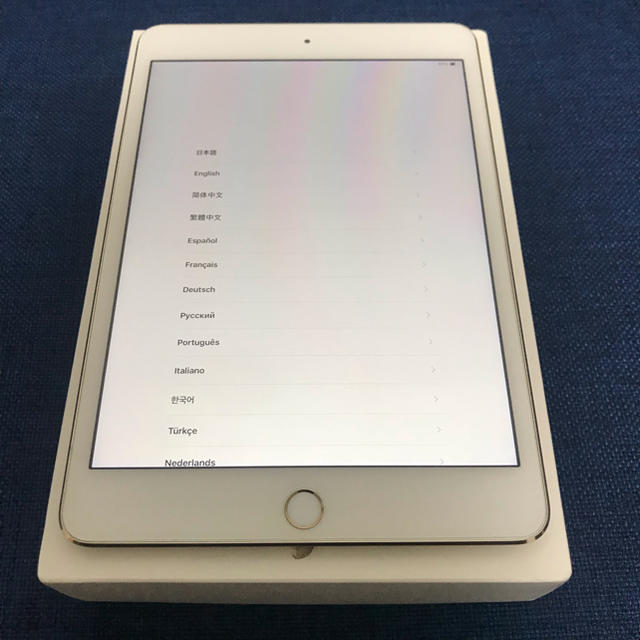 iPad mini4 美品 Wi-Fiモデル 64GB ゴールド 送料無料