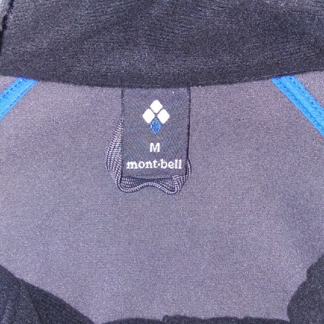 mont bell(モンベル)の【未使用】mont-bell アウター レディースのジャケット/アウター(その他)の商品写真