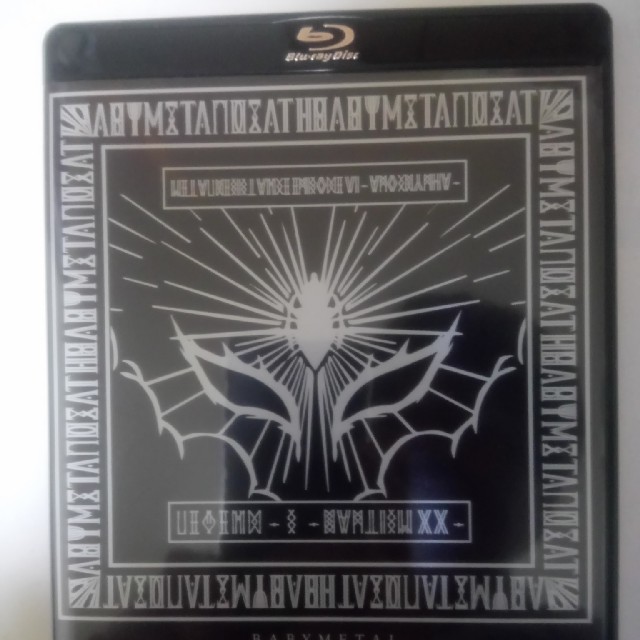 LEGEND -S -BAPTISM XX Blu-ray BABYMETAL