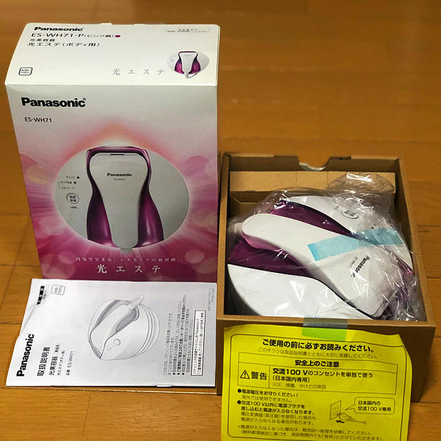 Panasonic - Panasonic 脱毛器 ES-WH71 光エステの通販 by h＊shop｜パナソニックならラクマ