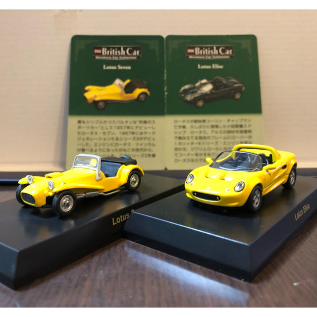 LOTUS(ロータス)の1/64 京商 ロータス セブン & エリーゼ エンタメ/ホビーのおもちゃ/ぬいぐるみ(ミニカー)の商品写真