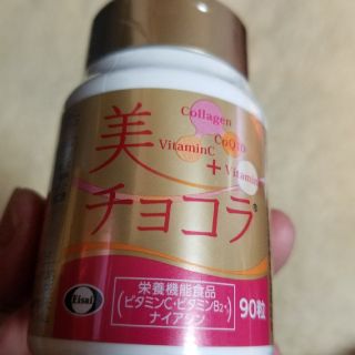 エーザイ(Eisai)の美チョコラ(その他)