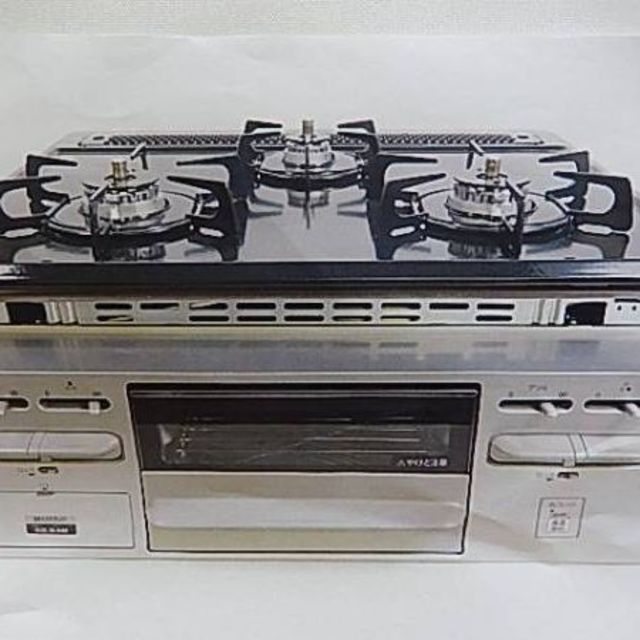 新品未使用・未開封□ハーマン ビルドインコンロ 都市ガス用 新品未使用・未開封□ハーマン ビルドインコンロ 都市ガス用