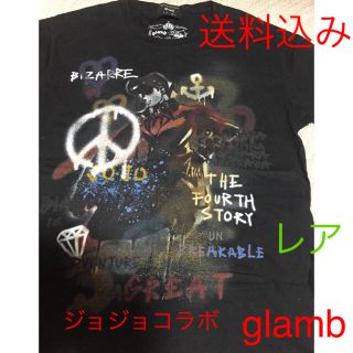 グラム(glamb)のglamb ジョジョの奇妙な冒険 コラボtee(Tシャツ/カットソー(半袖/袖なし))