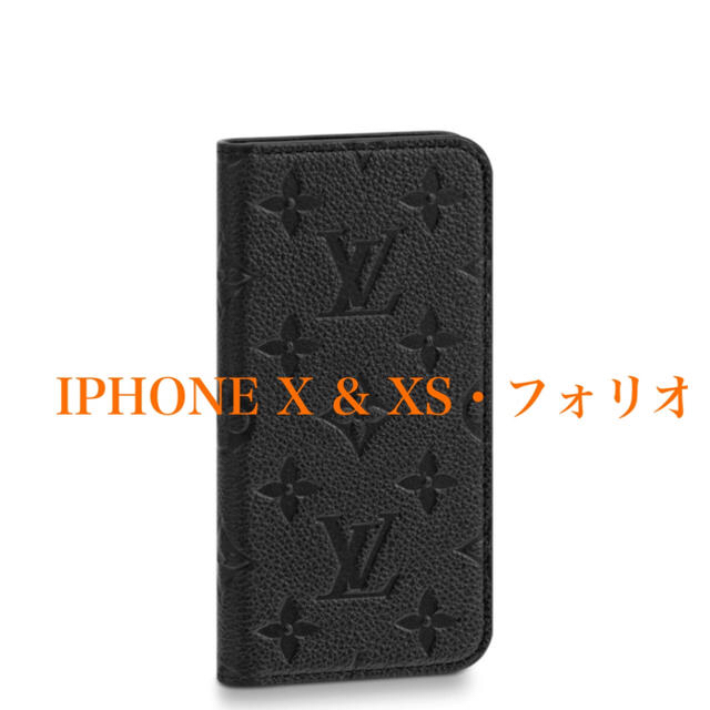 LOUIS VUITTON - ルイヴィトン iPhoneケースの通販 by masa09040762's shop｜ルイヴィトンならラクマ