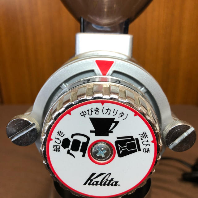 CARITA(カリタ)のカリタ ナイスカットミル nice cut mill kalita スマホ/家電/カメラの調理家電(電動式コーヒーミル)の商品写真