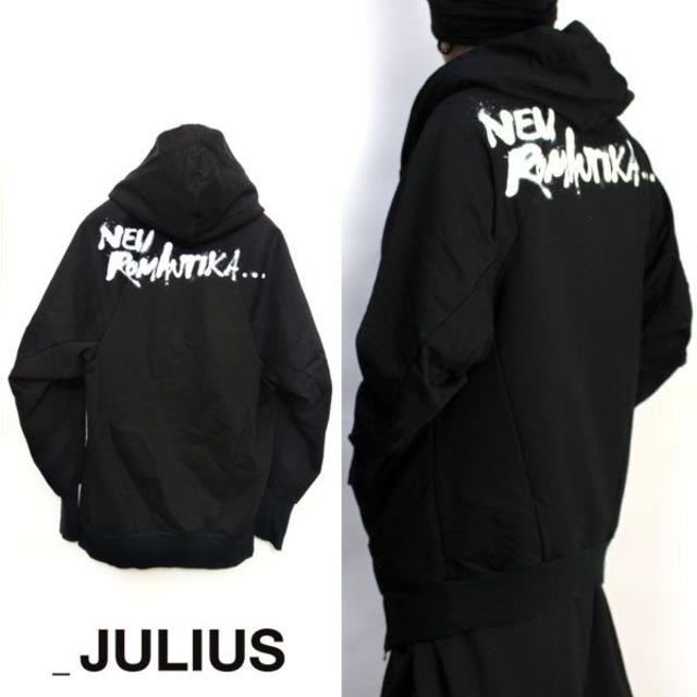 JULIUS(ユリウス)のJULIUS ジップパーカー ドルマン オーバーサイズ ロゴ フーデット メンズのトップス(パーカー)の商品写真