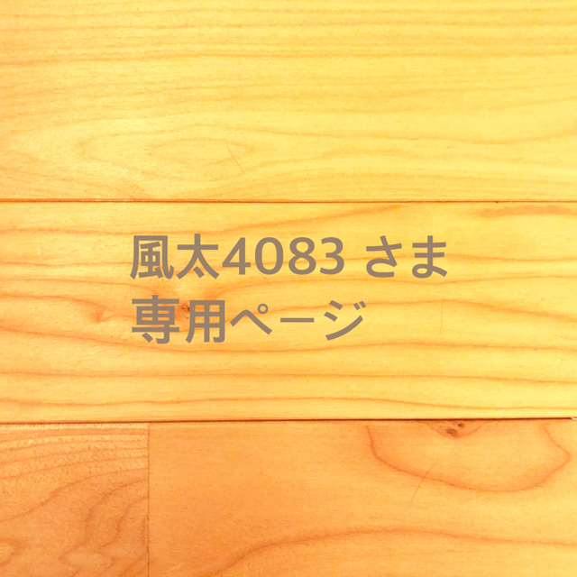 製図板 STAEDTLER マルスライナー 平行定規 960 A2