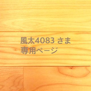 製図板 STAEDTLER マルスライナー 平行定規 960 A2(その他)