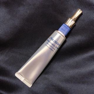 シセイドウ(SHISEIDO (資生堂))の資生堂 VITAL-PERFECTION リンクルリフト アイクリーム(アイケア/アイクリーム)