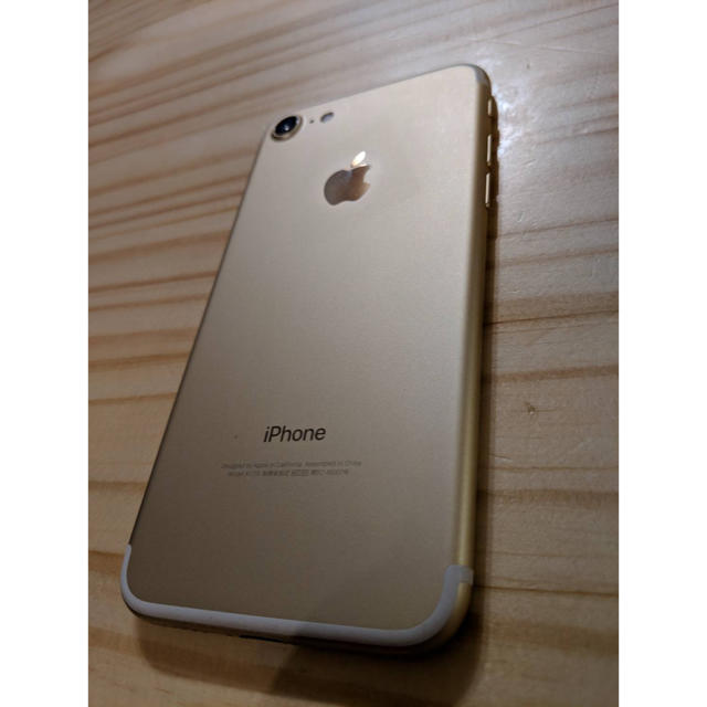 iPhone 7 32GB SIMフリー