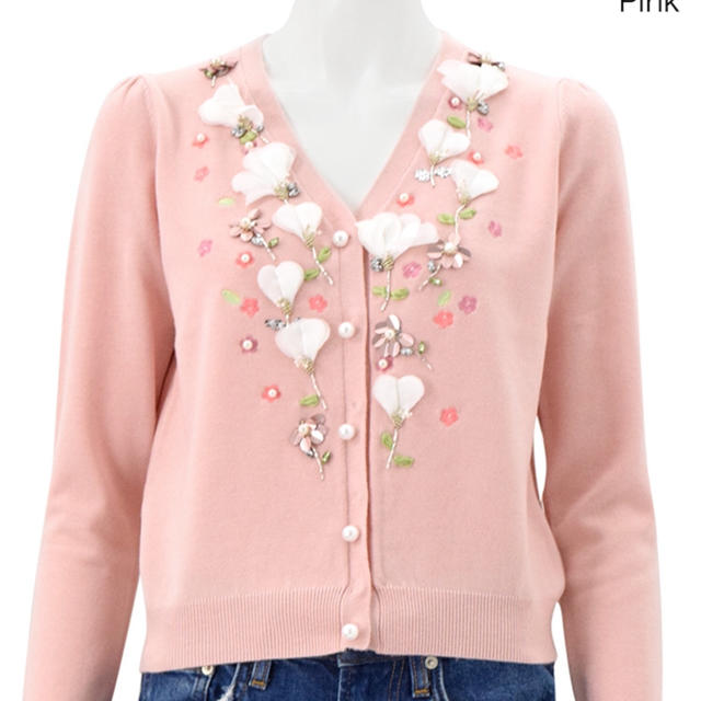 Chiffon Flower Cardigan