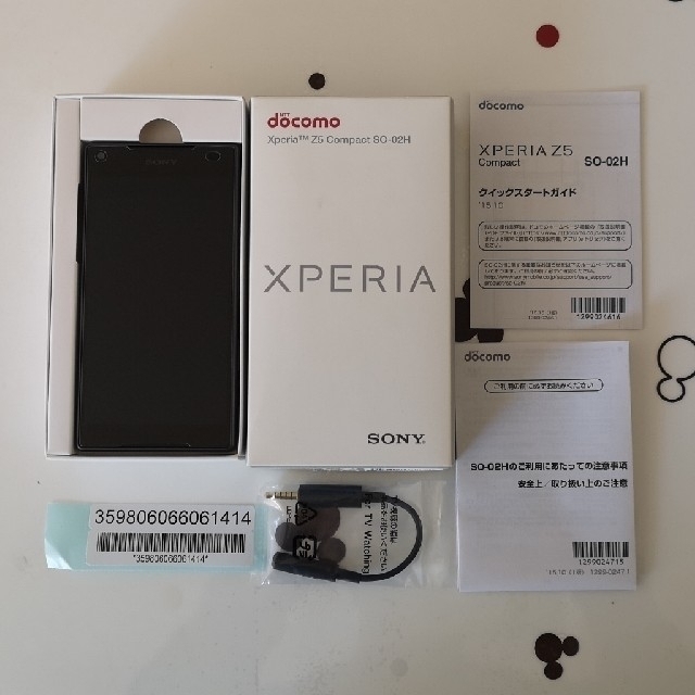 Xperia(エクスペリア)のdocomo Xperia Z5 Compact(SO-02H) ブラック スマホ/家電/カメラのスマートフォン/携帯電話(スマートフォン本体)の商品写真