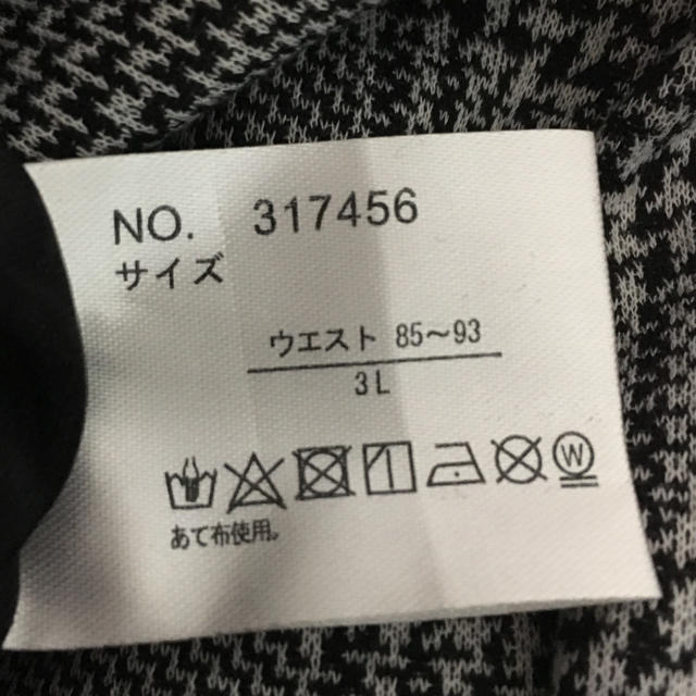 チェックスカート♡ レディースのスカート(ミニスカート)の商品写真