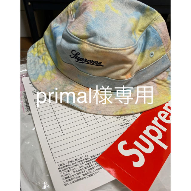 supreme  18SS  Multicolor denim crusher