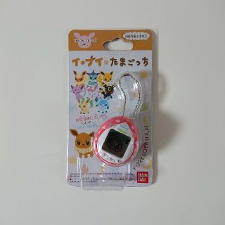 バンダイ(BANDAI)の★中古品★ イーブイたまごっちカラフルフレンズver.(携帯用ゲーム機本体)