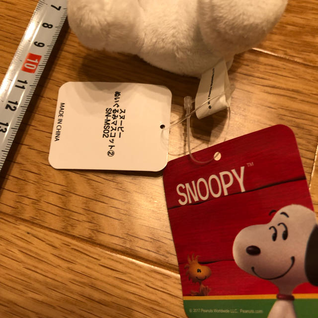 SNOOPY(スヌーピー)のスヌーピー マスコット ぬいぐるみ キーホルダー  (ピンク) エンタメ/ホビーのおもちゃ/ぬいぐるみ(キャラクターグッズ)の商品写真