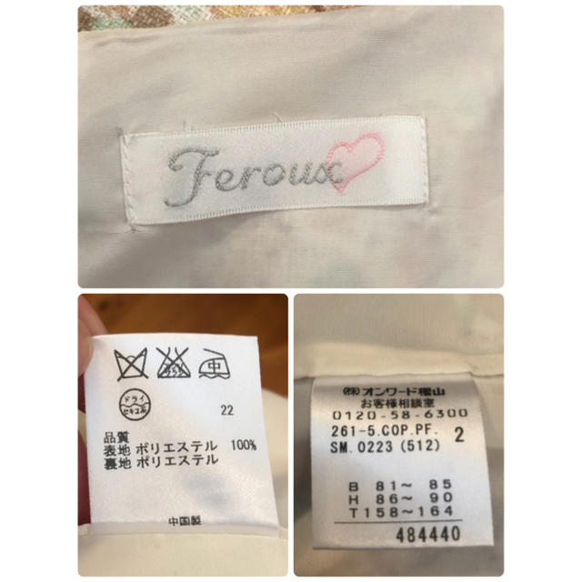 Feroux(フェルゥ)の【美品】Feroux フェルゥ 花柄ワンピース 上品スタイルに♪ 可愛い💕 レディースのワンピース(ひざ丈ワンピース)の商品写真