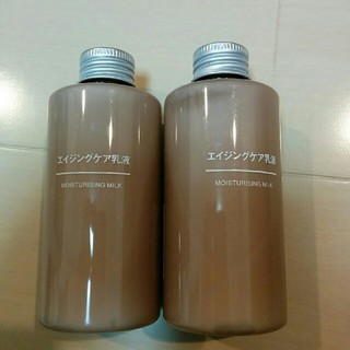 ムジルシリョウヒン(MUJI (無印良品))の無印良品　エイジングケア乳液　２本セット(乳液/ミルク)