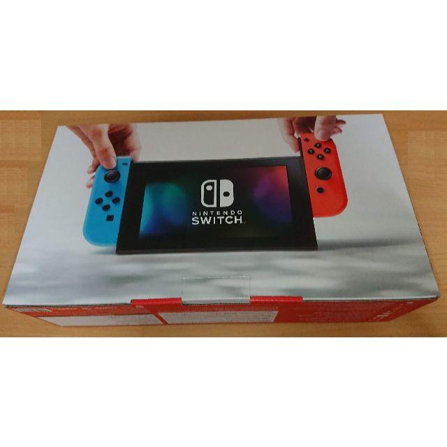 【新品未使用】Nintendo Switch本体【送料込み】