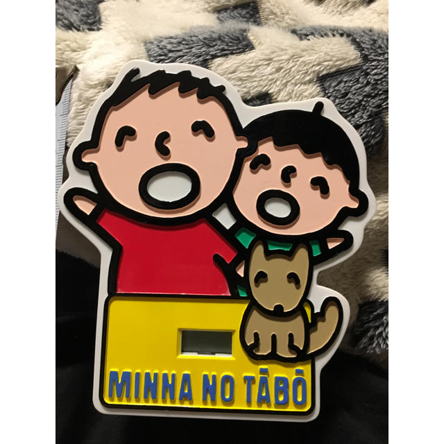 サンリオ みんなのたあ坊 スタンドクロックの通販 By ラクマショップ サンリオならラクマ サンリオ みんなのたあ坊 スタンドクロックの通販 By ラクマショップ サンリオならラクマ