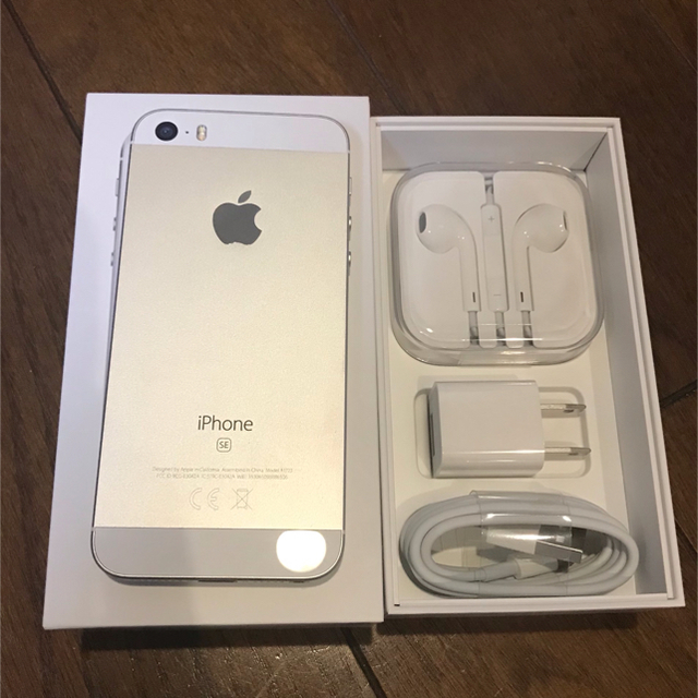 iPhone SE 32GB SIMフリースマートフォン本体