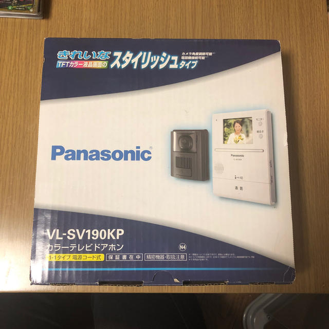Panasonic カラーテレビドアホン