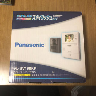 パナソニック(Panasonic)のPanasonic カラーテレビドアホン(その他)