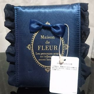 メゾンドフルール(Maison de FLEUR)のMaison de FLEUR 鏡(ミラー)