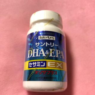 サントリー(サントリー)のサントリーDHA&EPA セサミンEXオリザプラス(その他)