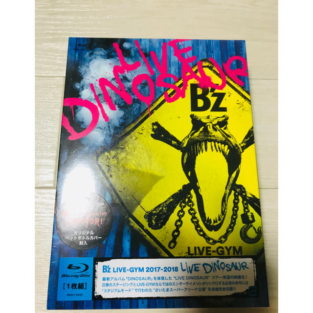 B'z/B'z LIVE-GYM 2017-2018"LIVE DINOSAUR エンタメ/ホビーのDVD/ブルーレイ(ミュージック)の商品写真