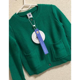 プチバトー(PETIT BATEAU)の【タグ付き未使用】期間限定値下げ プチバトー カーディガン 94(カーディガン)