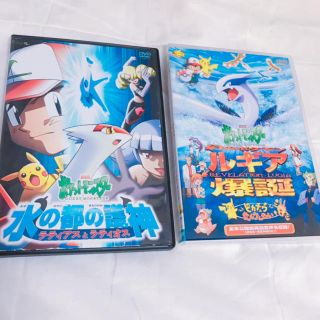 ポケモン 映画 dvd まとめ セット 売り