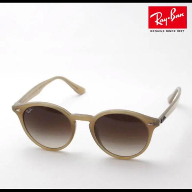 Ray-Ban サングラス