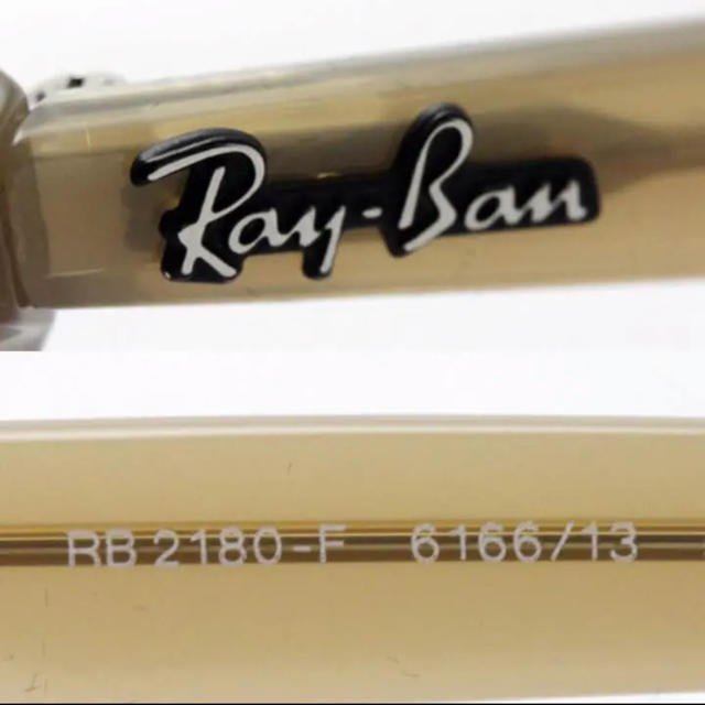 Ray-Ban(レイバン)のRay-Ban サングラス レディースのファッション小物(サングラス/メガネ)の商品写真