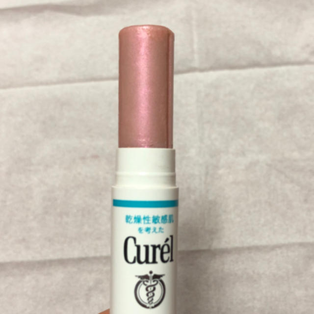 Curel(キュレル)のキュレル リップクリーム コスメ/美容のスキンケア/基礎化粧品(リップケア/リップクリーム)の商品写真