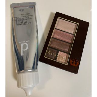 リンメル(RIMMEL)の日焼け止め＆アイシャドウ(アイシャドウ)