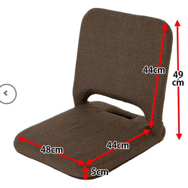 ニトリ(ニトリ)のコンパクト座椅子 インテリア/住まい/日用品の椅子/チェア(座椅子)の商品写真