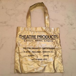 シアタープロダクツ(THEATRE PRODUCTS)のtheater products ゴールド トートバッグ(トートバッグ)