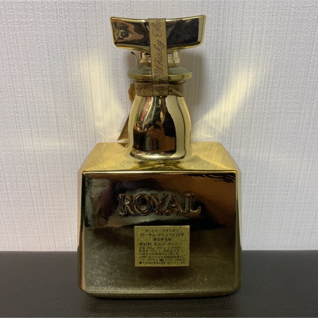 サントリー - 限定非売品 ゴールドボトル サントリー ローヤル