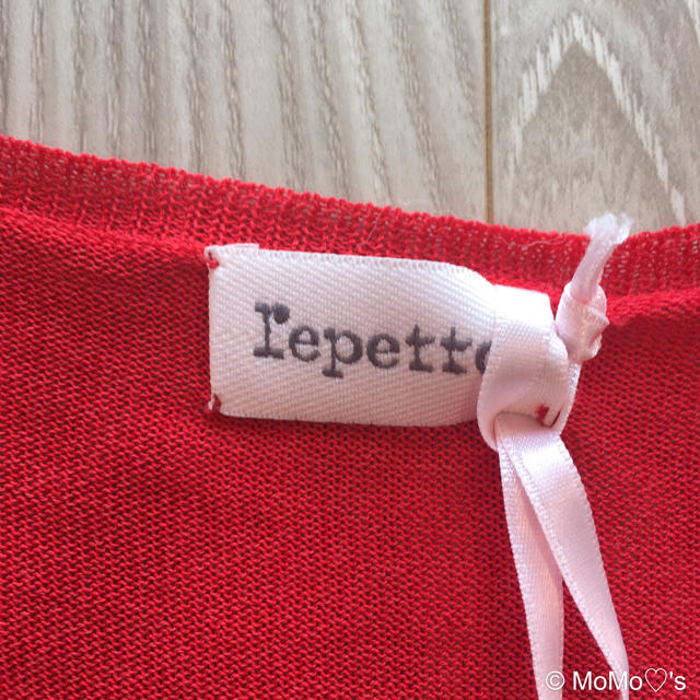 repetto(レペット)のrepetto♡プルオーバー レディースのトップス(ニット/セーター)の商品写真