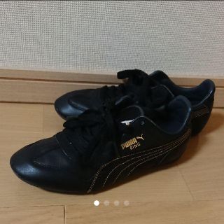 プーマ(PUMA)のプーマ【PUMA】レザー スニーカー ブラック×ゴールド(スニーカー)