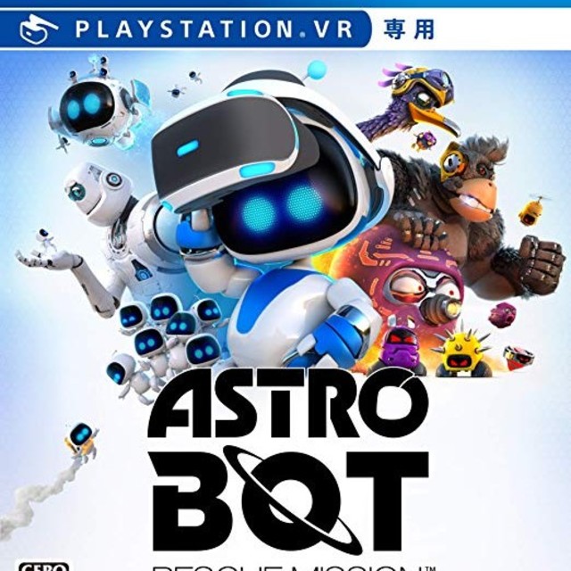 PlayStation VR(プレイステーションヴィーアール)のASTRO BOT (PSVRソフト) エンタメ/ホビーのゲームソフト/ゲーム機本体(家庭用ゲームソフト)の商品写真