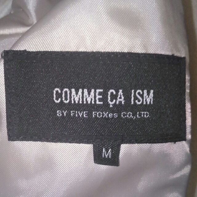COMME CA ISM(コムサイズム)のサンタクロース様専用     COMME CA ISM   コート レディースのジャケット/アウター(ロングコート)の商品写真