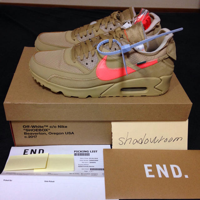 off white nike shoebox